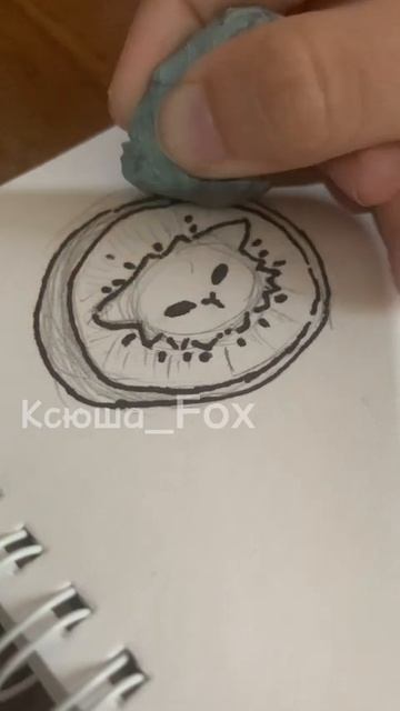 Котик в киви #drawing #art #рисунок #арт #рисование #рисую #рек #скетч #diy #music смотреть онлайн