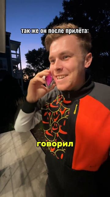 Программист смотреть онлайн