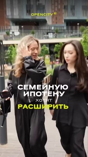 #недвижимость #купитьквартиру смотреть онлайн