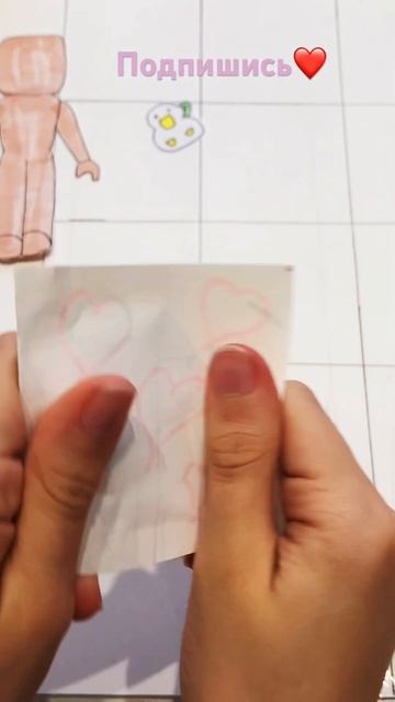 Асмр распаковка роблокс⭐️ #diy #roblox смотреть онлайн