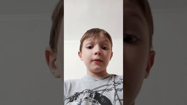 Месть плюс возвращение