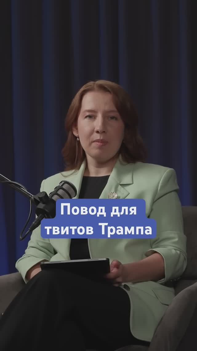 В США нет инфляции? #америка #трамп #экономика #новости смотреть онлайн