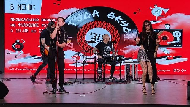 VID_20250614_191121 смотреть онлайн