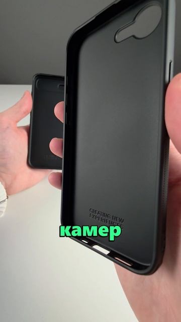 ЛЮБИМЫЕ NILLKIN на iPhone 16E! Топорная логика - зато лучшие БРОНЕЧЕХЛЫ!! #Цифрус смотреть онлайн