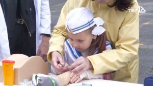 День России 2025 г.