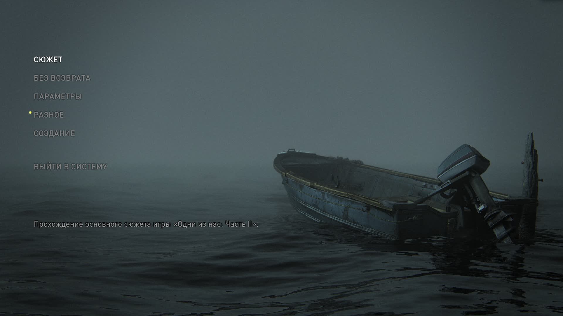 Вот это новости конечно