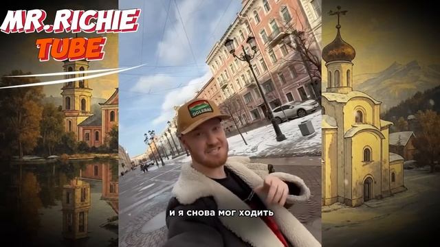 Реакция иностранцев на Россию! Что они увидели? (Часть 3) смотреть онлайн