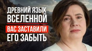 ИМ НЕВЫГОДНО, ЧТОБЫ ВЫ ОБ ЭТОМ ПОМНИЛИ