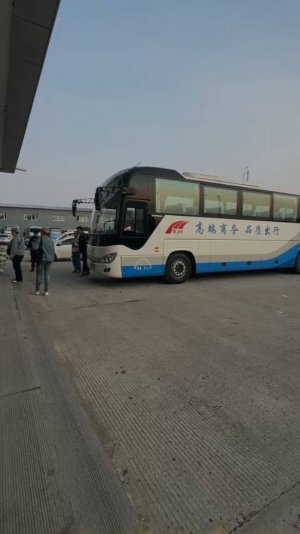 Тур в Цзямусы