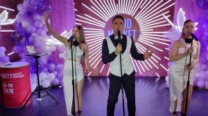 Там, там, где тебя нет — там, там летом идёт снег.  - кавер группа NON-STOP Краснодар