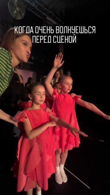 Наши маленькие артистки ❤️ #студияаннысеровой