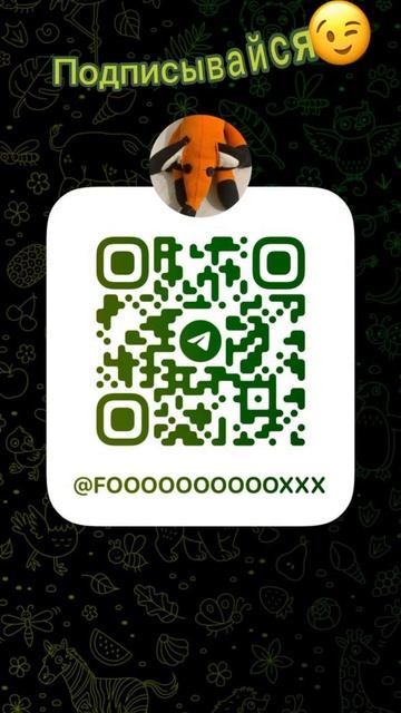 Подпишись❤️ #diy #music #asmr #art #kawaii #song #рек #love #anime смотреть онлайн