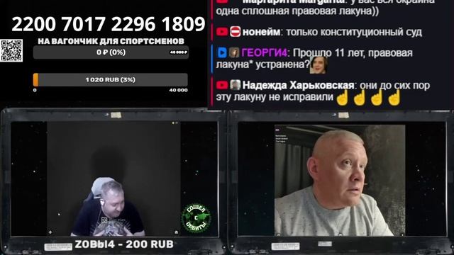 Они все время ссылаются на Стрелкова смотреть онлайн