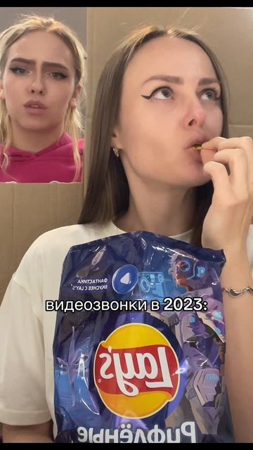 16-06-2025 смотреть онлайн