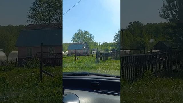 Очередная радостная покупка//красота, чистый воздух смотреть онлайн