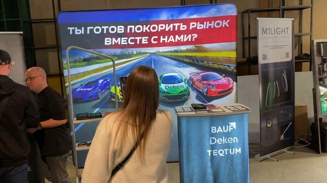 Стыковка 2025г. Санкт-Петербург смотреть онлайн