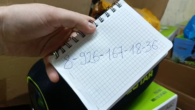КОЛОНКА TRIBIT STORMBOX BLAST 2 ТРИБИТ ПРОЩАЙ ✅ Колонка Hopestar A80 черного цвета 350 Ватт 🔥 Видео смотреть онлайн