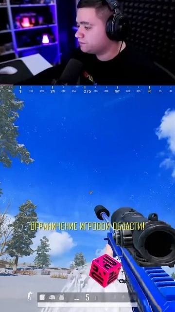 КОРОТКО И ЧЕТКО #shamanenok #pubg #пабг смотреть онлайн