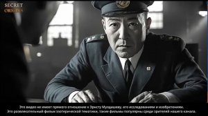 Человек из НЕСУЩЕСТВУЮЩЕЙ Страны: Самая Загадочная История Путешественника во Времени