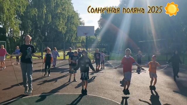 Летние сборы Tkd ДОЛ Солнечная поляна 2025