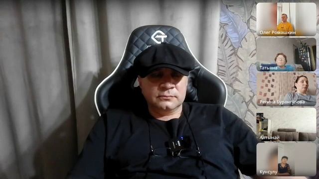 Чем ты чище, тем качественнее идёт энергия через тебя смотреть онлайн