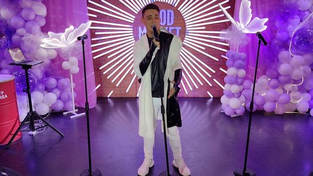 Носите женщин на руках - кавер группа NON-STOP Краснодар смотреть онлайн