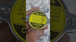 оригинальная крышка радиатора Hyundai Accent Тагаз