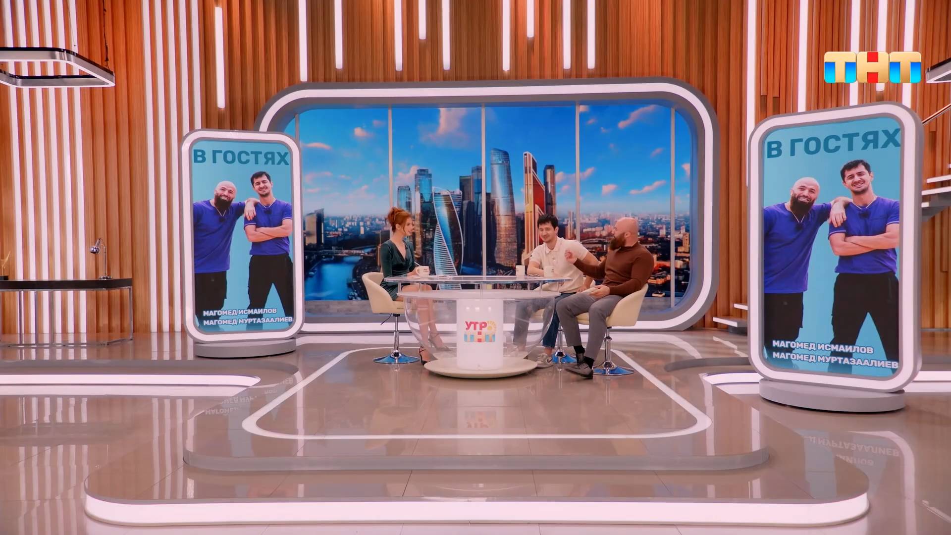 В гостях — Магомед Исмаилов и Магомед Муртазаалиев смотреть онлайн