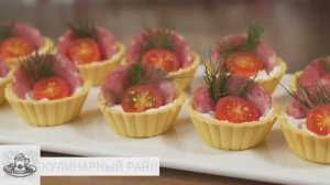 🥰5 Легких закусок для фуршета!😋