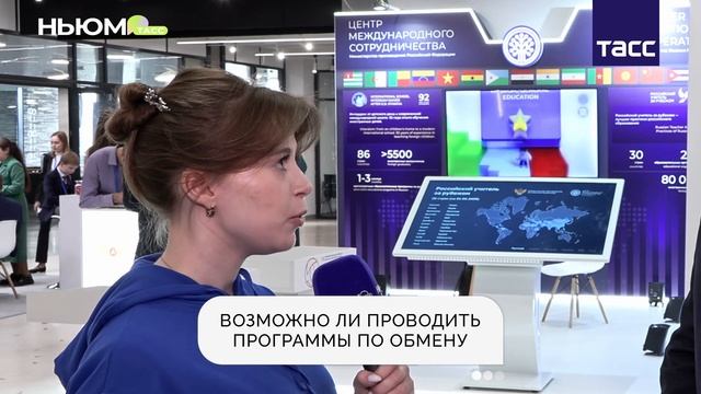 Будут ли программы по обмену студентами между Россией и Эмиратами? смотреть онлайн