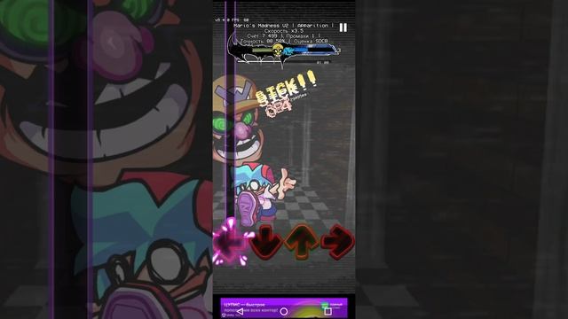 Apparition Mario's Madness FNF Mod