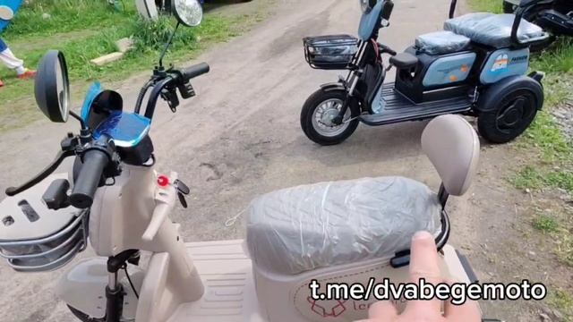 Сравнение электро трициклов 2025: 3 варианта: трансформер, ретро, леопард большой 4х местный