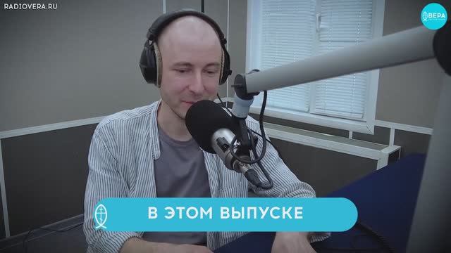 «Необычное путешествие» / Светлые истории смотреть онлайн