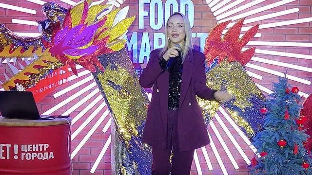 Все в твоих руках, Лебединая, Королева, Венера-Юпитер, Это здорово, Иностранец Яна Фавро Краснодар смотреть онлайн