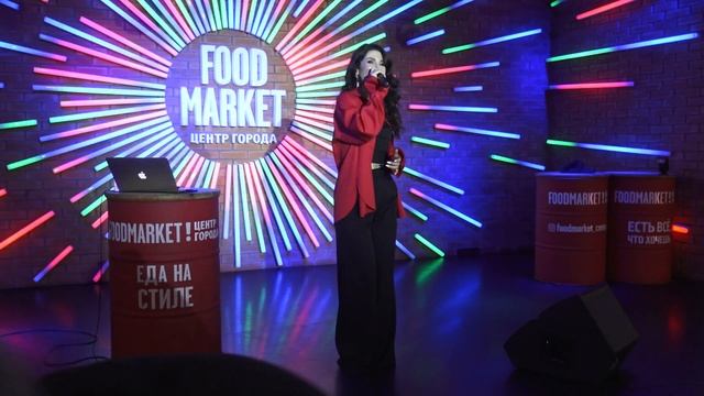 Kiss Me - Мила Шукман Краснодар #концерт смотреть онлайн