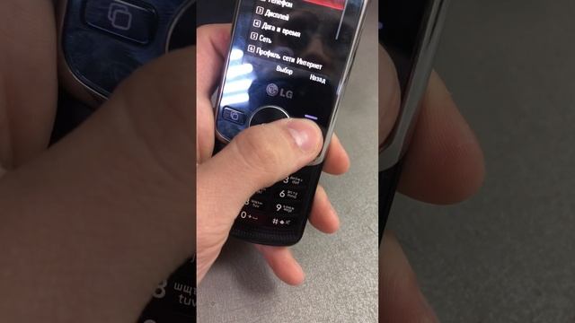 16-06-2025 смотреть онлайн