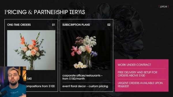 БОГИ POWER POINT! ЧАСТЬ 2. Раздал деньги за лучшие презентации!