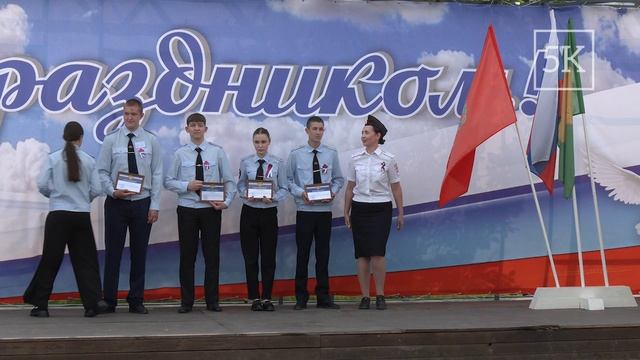 О том, как в Канске отметили День России. смотреть онлайн