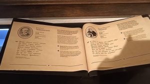 Дворец Ольденбургских.  Экскурсия