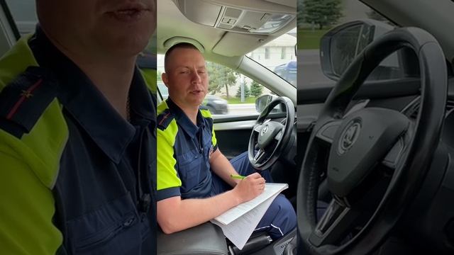 5 вопросов инспектору ДПС смотреть онлайн