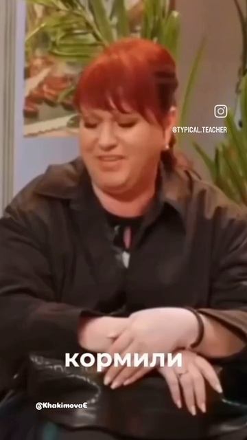 учитель хочет отдохнуть.mp4