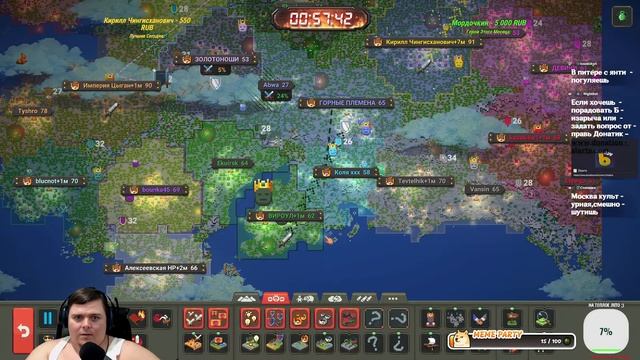 Битва АЛЯСКА Сражения за ЗОЛОТО и другие Ресурсы Сезон 4 #17 смотреть онлайн