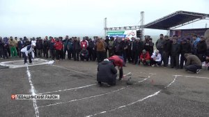 Фестиваль памяти Магомедали Магомедова прошел в Левашинском районе