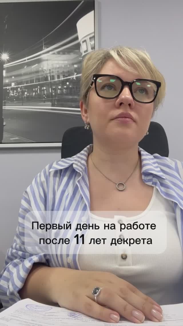 ПРАВДА ЖИЗНИ😅