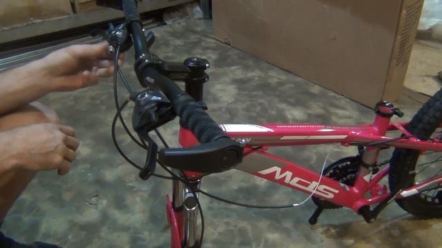 Велосипед MDS на 20 колесах