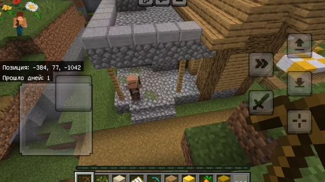 ХАРДКОР ЧАСТЬ 1