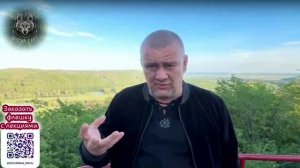 Христианизированная Матрица - система в которой мы все живем и служим ей.