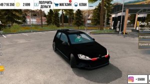 Как получить монеты в кар паркинг?