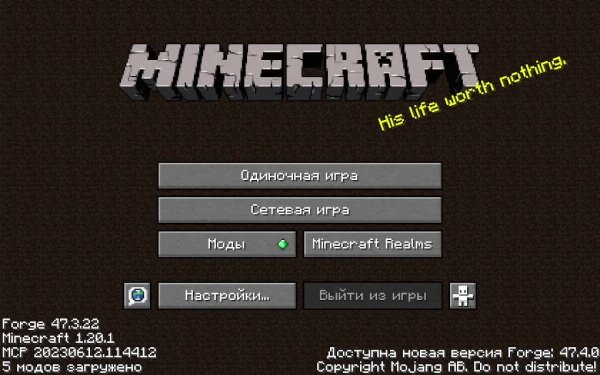 стрим по The Broken Script