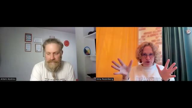 «Одиночество: пустота или свобода?» с Ириной Розенберг, KostrovOpenFlame, вып. 19